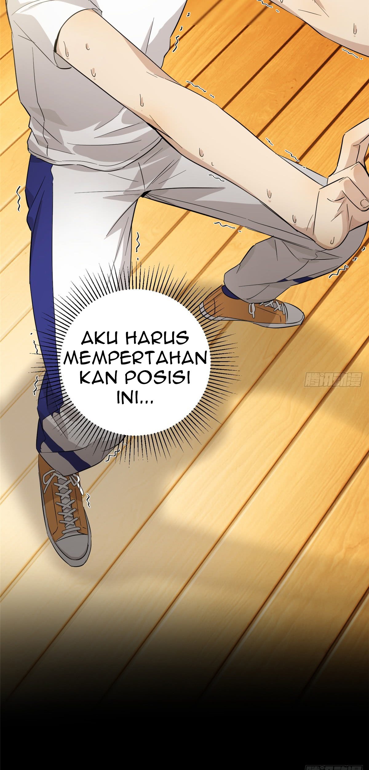 Global Gao Wu Chapter 13 - halaman 7