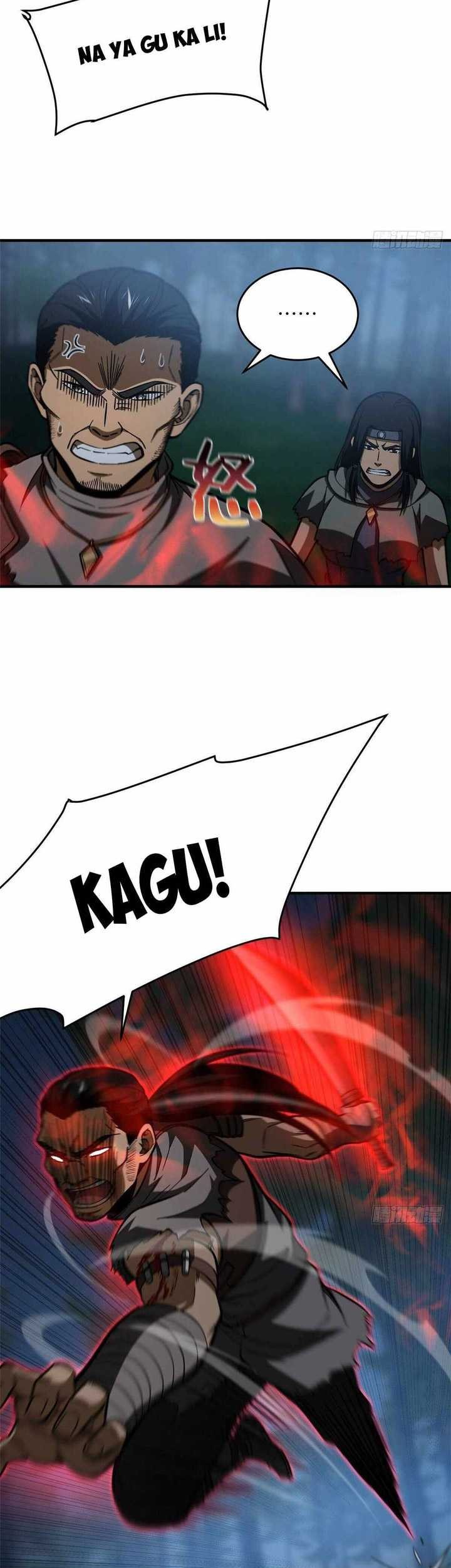 Global Gao Wu Chapter 131 - halaman 22