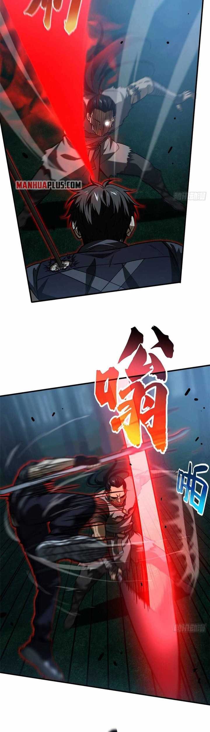 Global Gao Wu Chapter 131 - halaman 28
