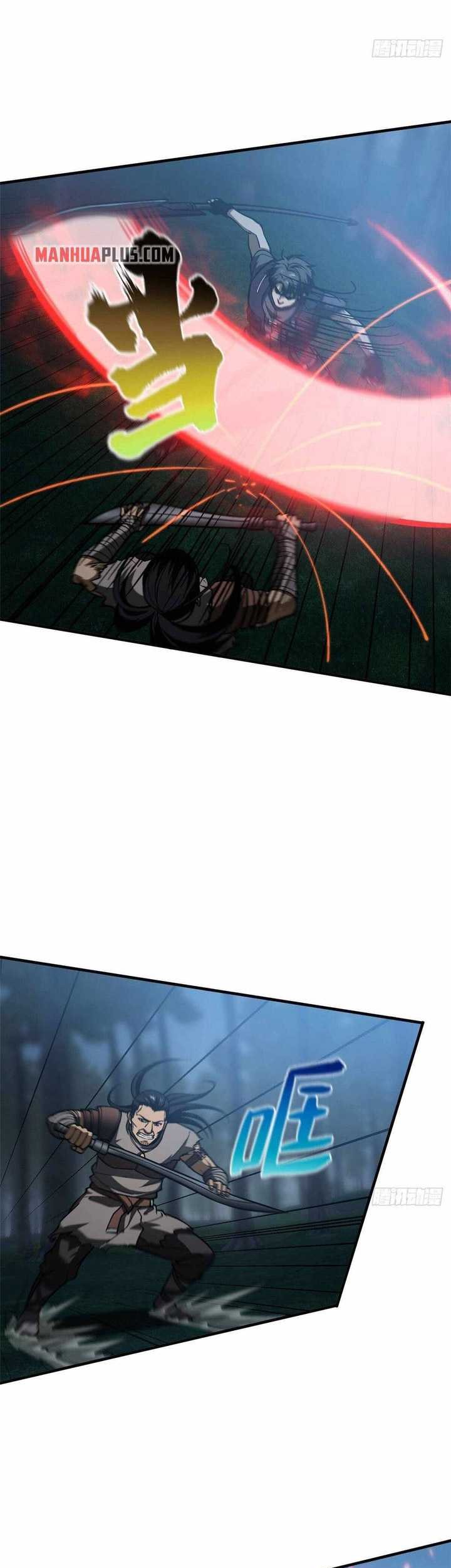 Global Gao Wu Chapter 131 - halaman 30