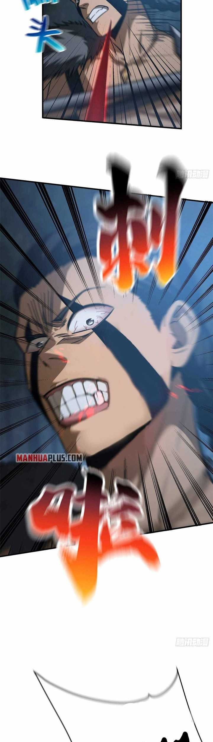 Global Gao Wu Chapter 131 - halaman 8