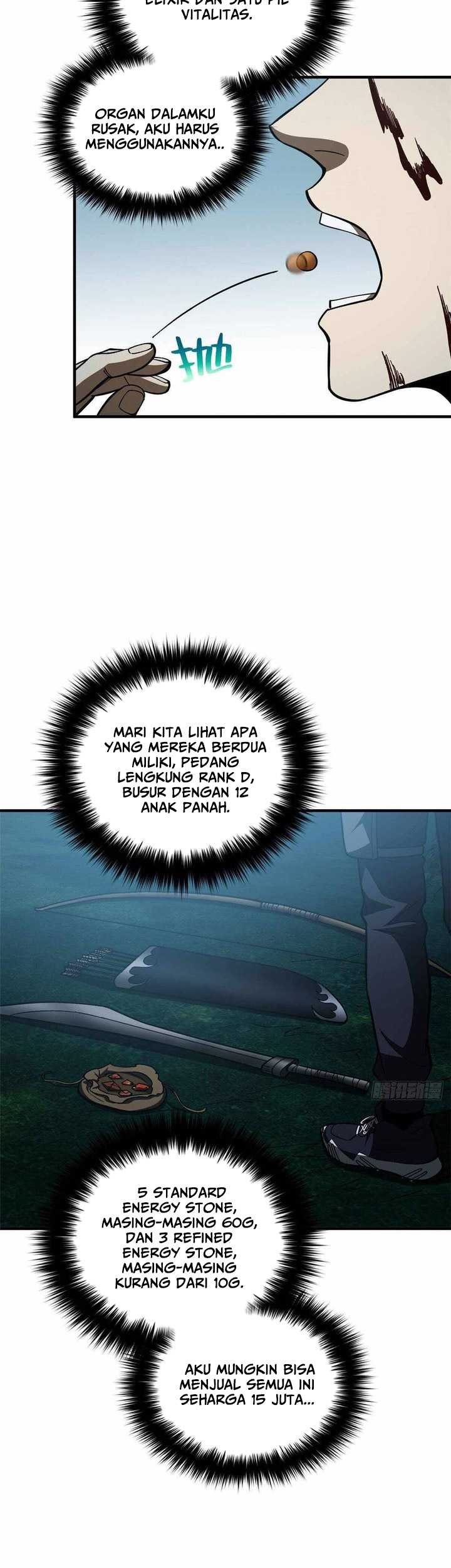 Global Gao Wu Chapter 132 - halaman 24