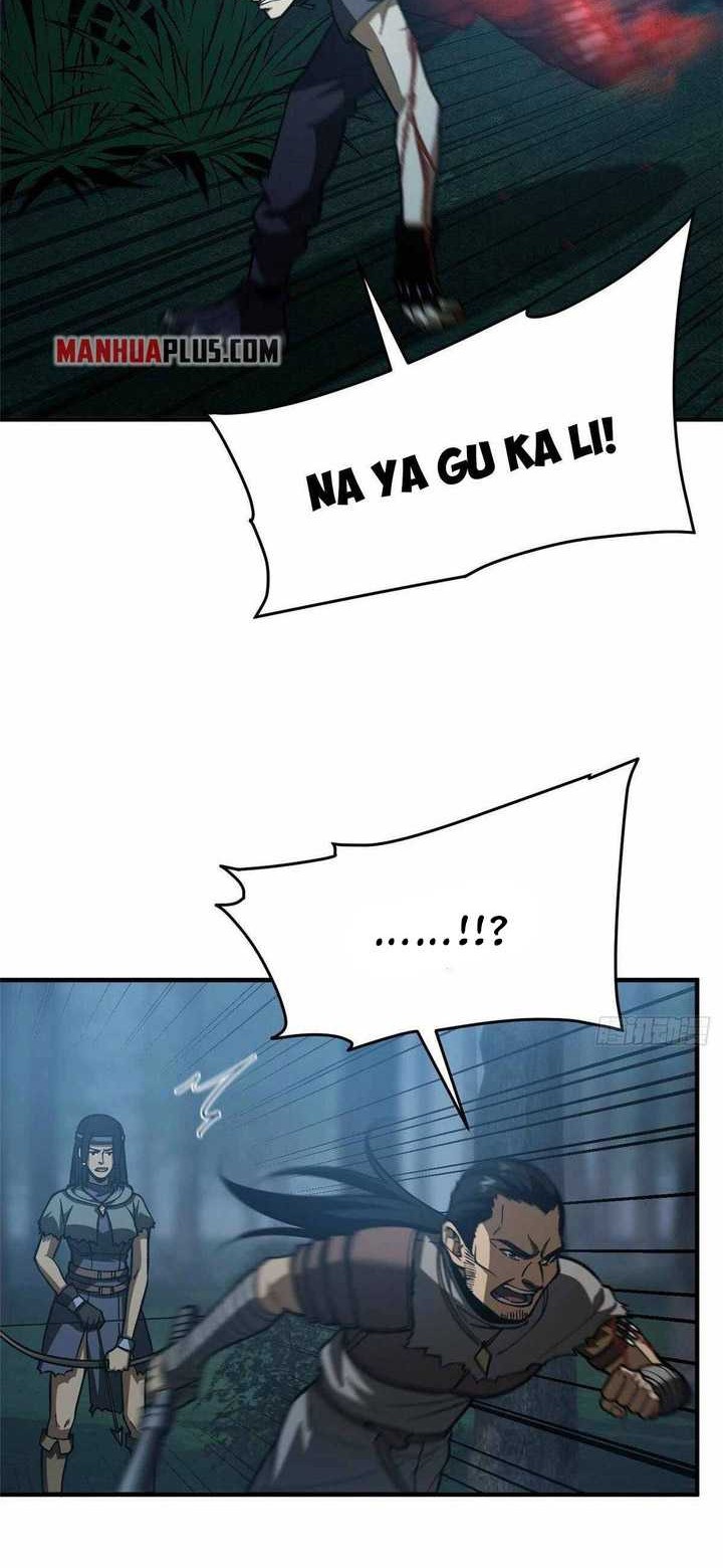 Global Gao Wu Chapter 132 - halaman 3