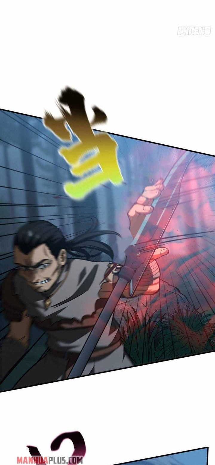 Global Gao Wu Chapter 132 - halaman 5