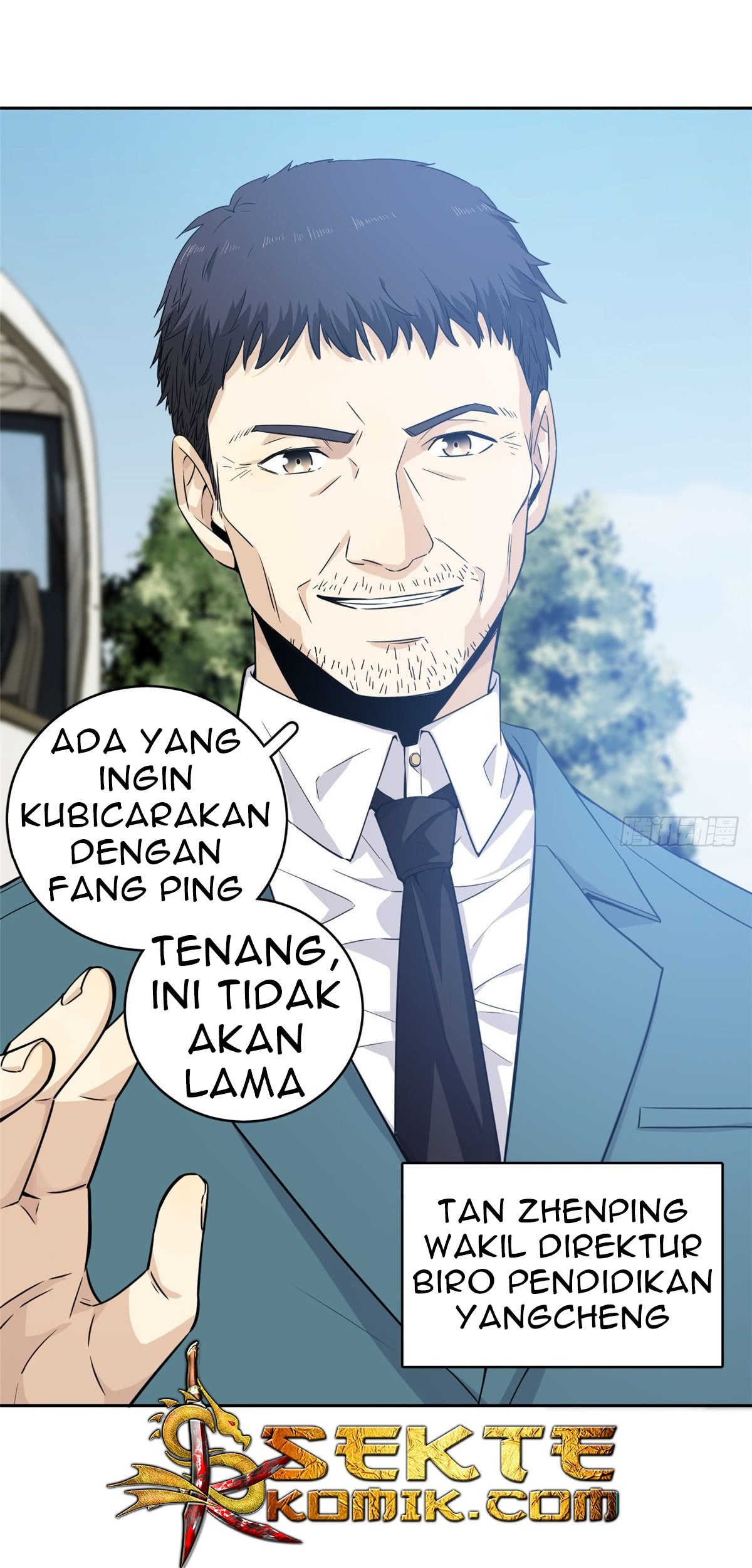 Global Gao Wu Chapter 14 - halaman 10