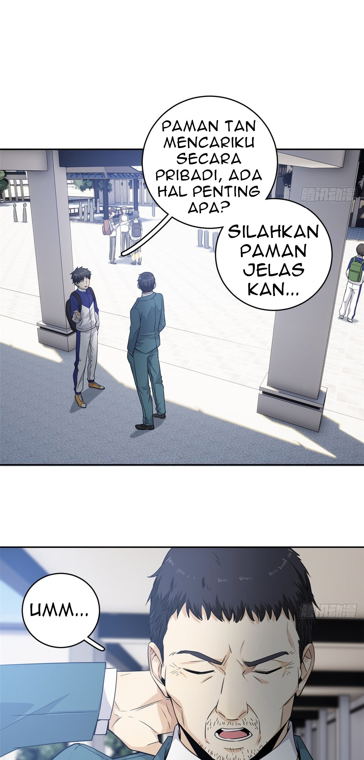 Global Gao Wu Chapter 14 - halaman 12