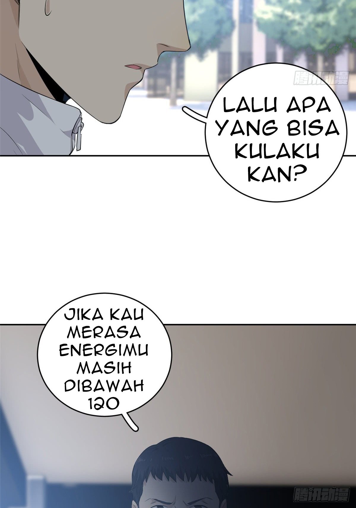 Global Gao Wu Chapter 14 - halaman 18