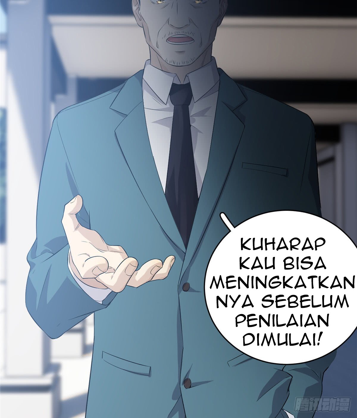 Global Gao Wu Chapter 14 - halaman 19