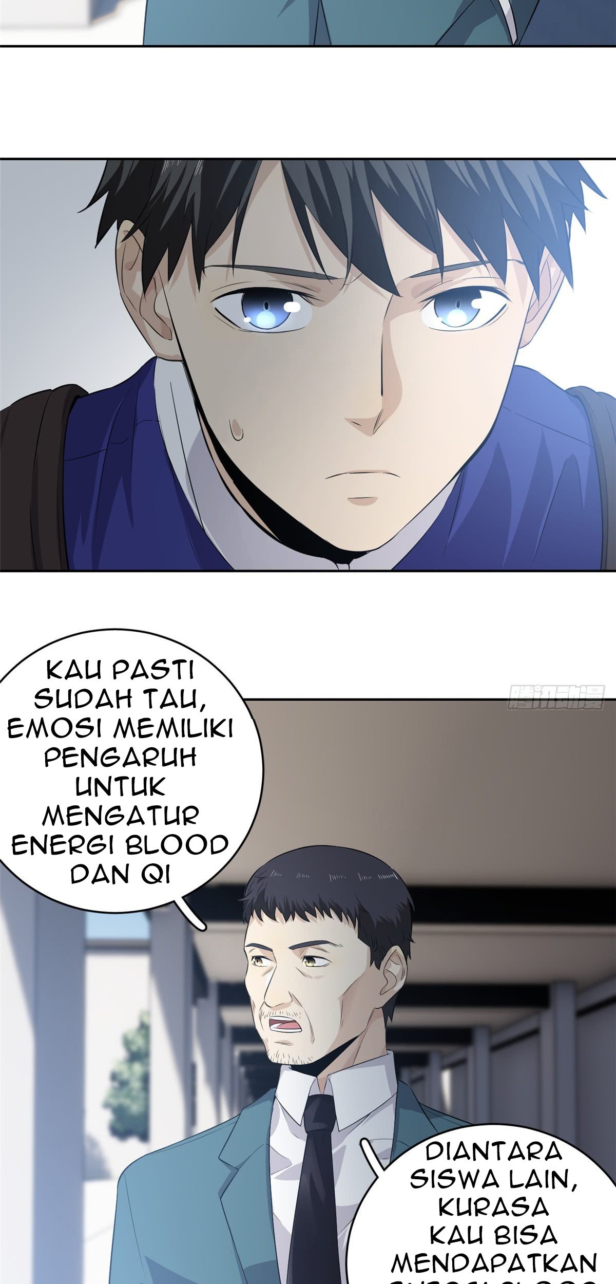 Global Gao Wu Chapter 14 - halaman 20