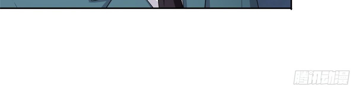 Global Gao Wu Chapter 14 - halaman 24
