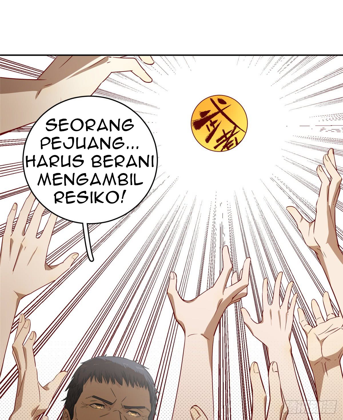 Global Gao Wu Chapter 14 - halaman 25