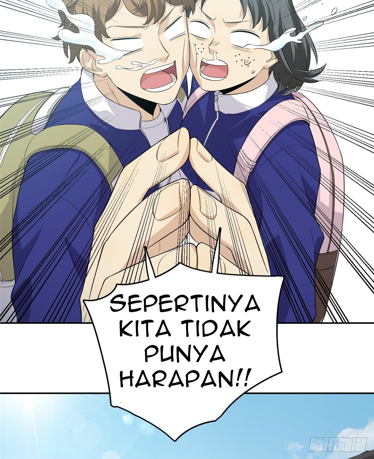Global Gao Wu Chapter 14 - halaman 3