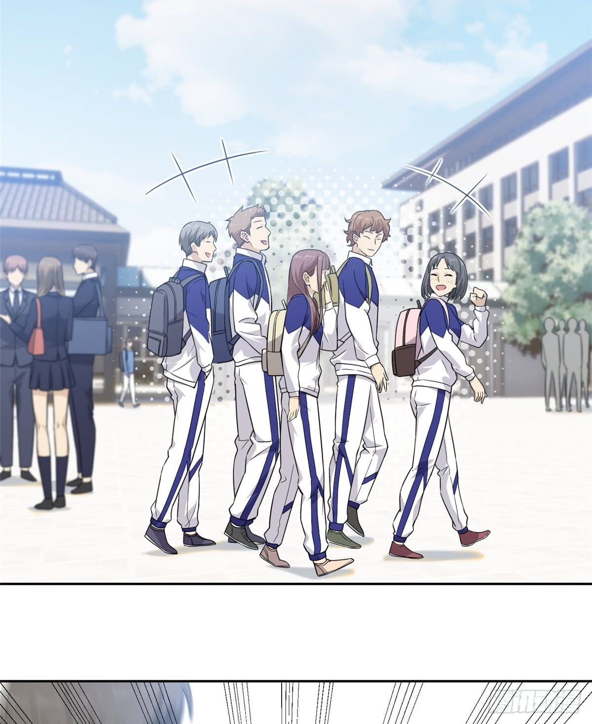 Global Gao Wu Chapter 14 - halaman 33