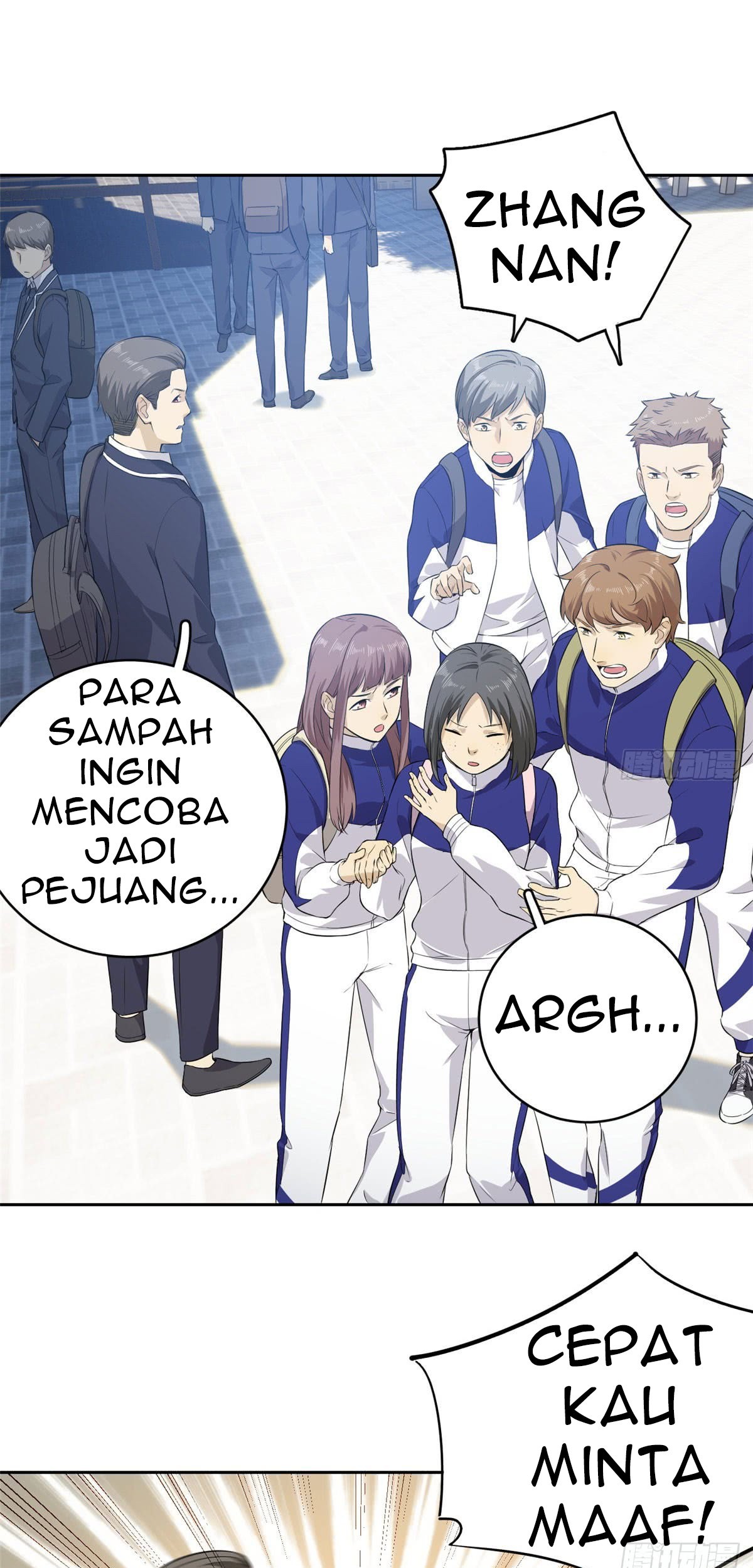 Global Gao Wu Chapter 14 - halaman 35