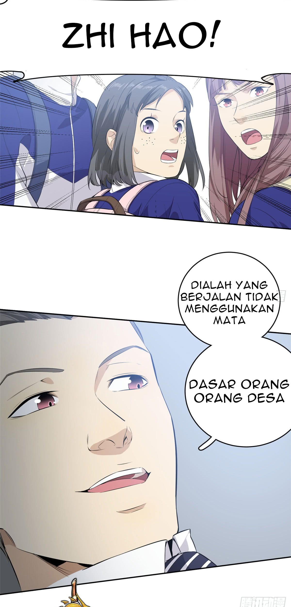 Global Gao Wu Chapter 14 - halaman 38