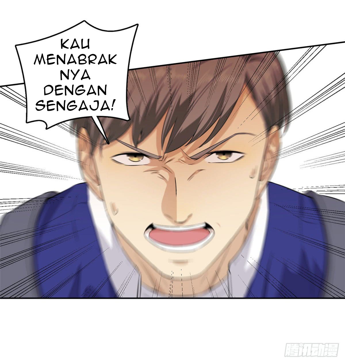 Global Gao Wu Chapter 14 - halaman 41