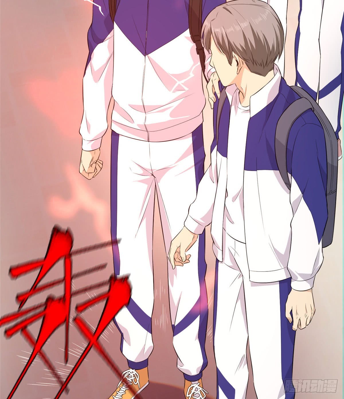 Global Gao Wu Chapter 14 - halaman 47
