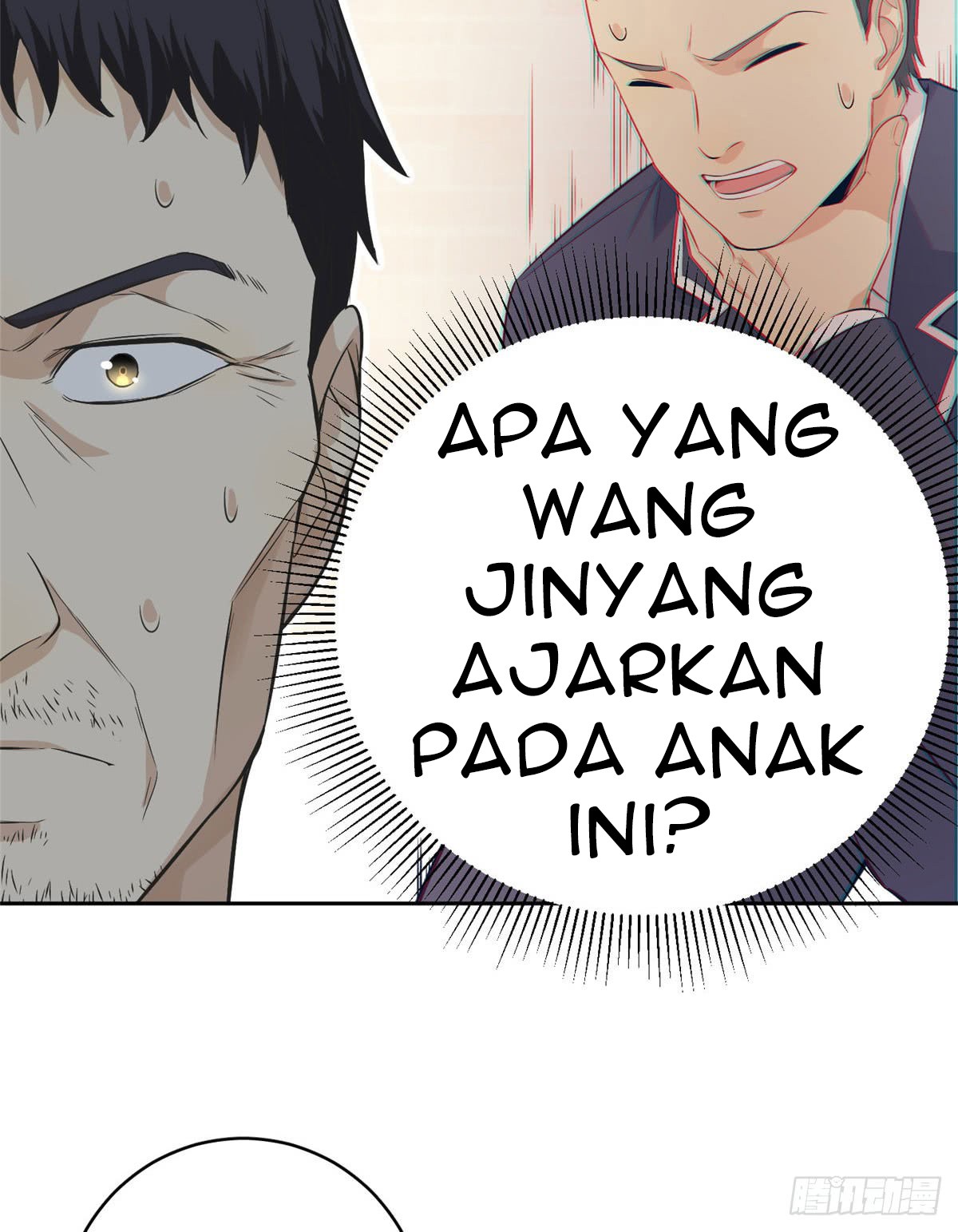 Global Gao Wu Chapter 14 - halaman 52