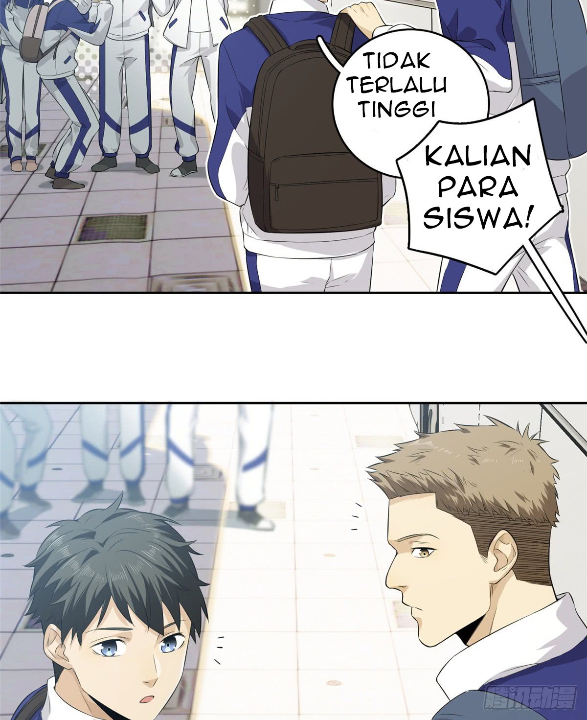 Global Gao Wu Chapter 14 - halaman 6