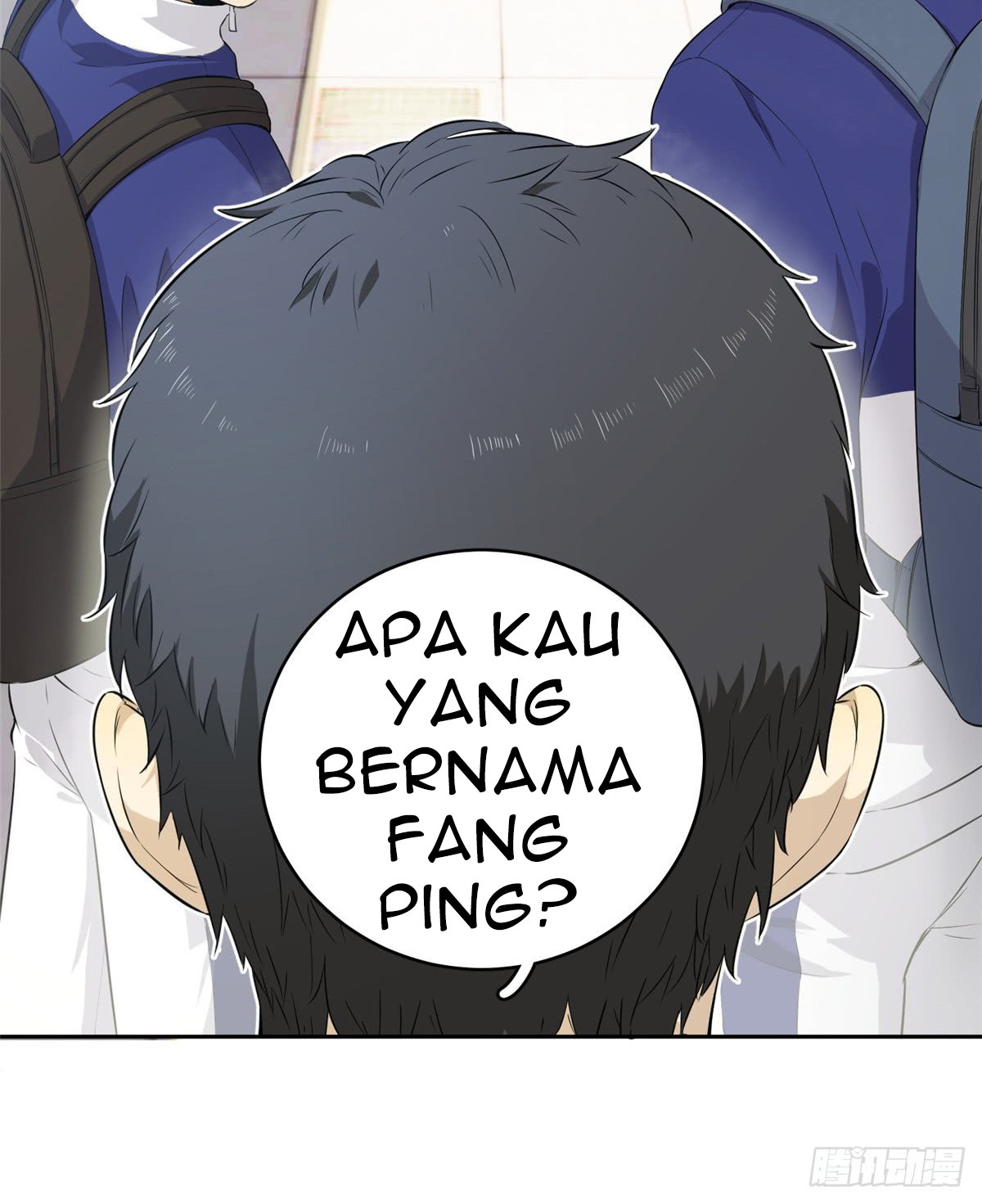 Global Gao Wu Chapter 14 - halaman 7
