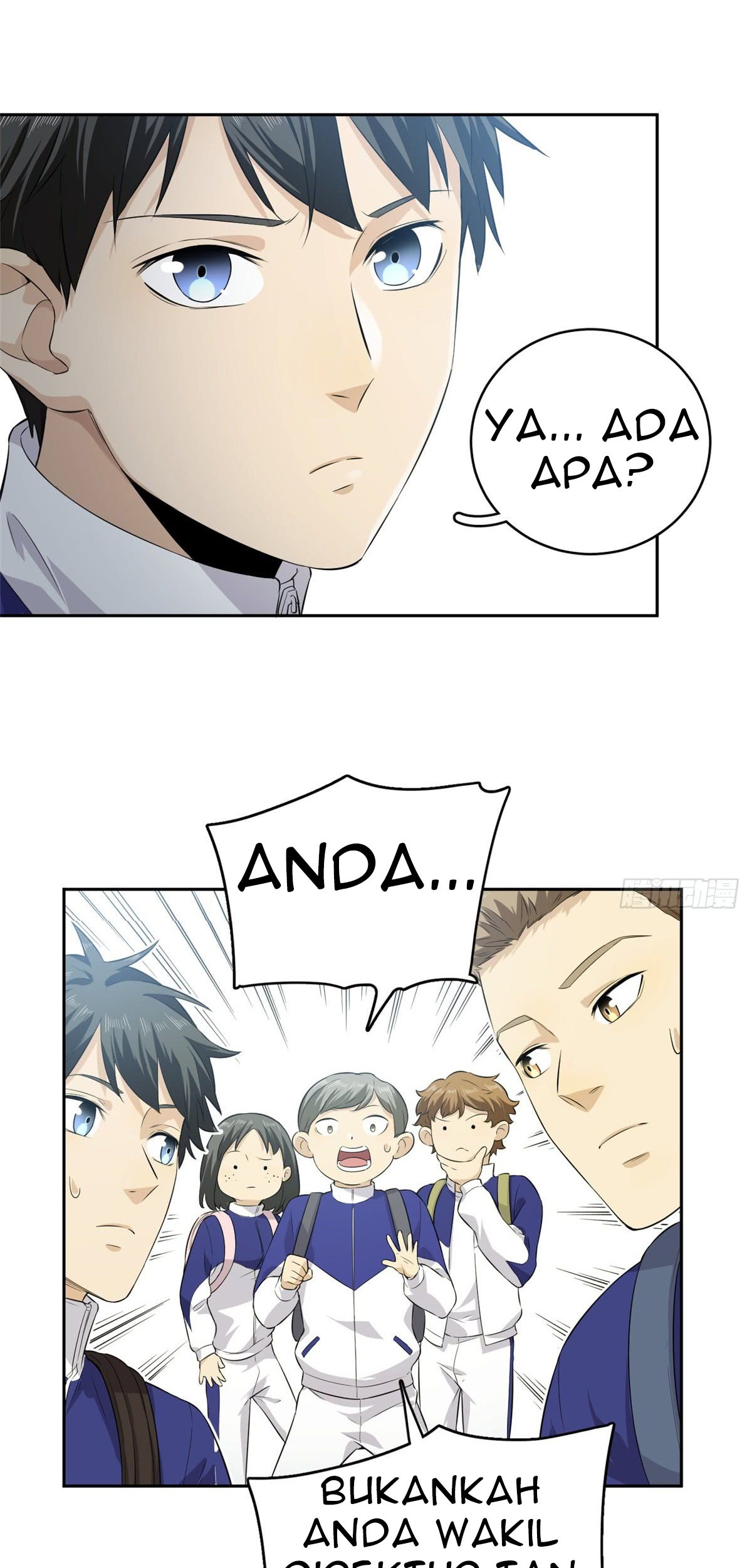 Global Gao Wu Chapter 14 - halaman 8