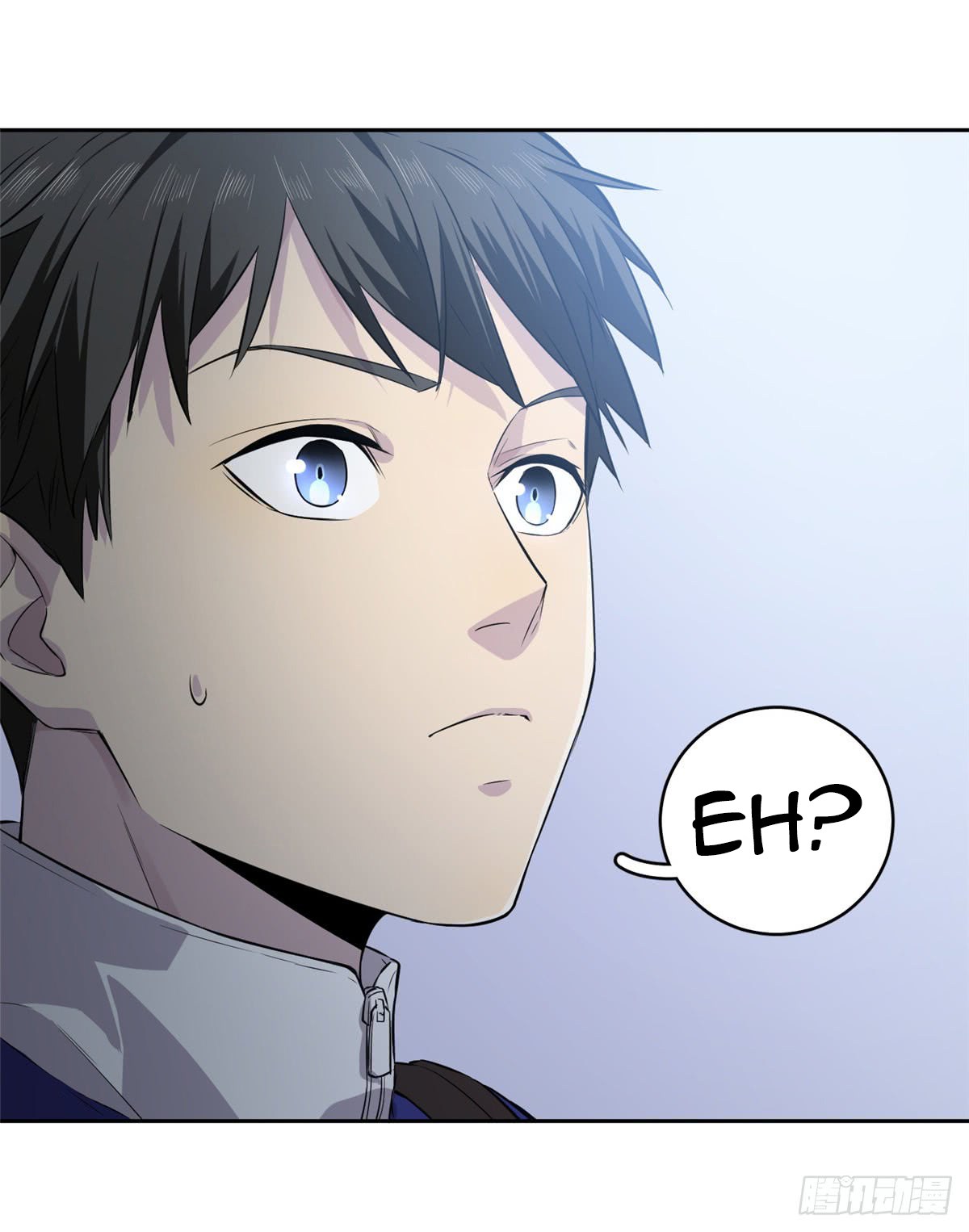 Global Gao Wu Chapter 15 - halaman 11
