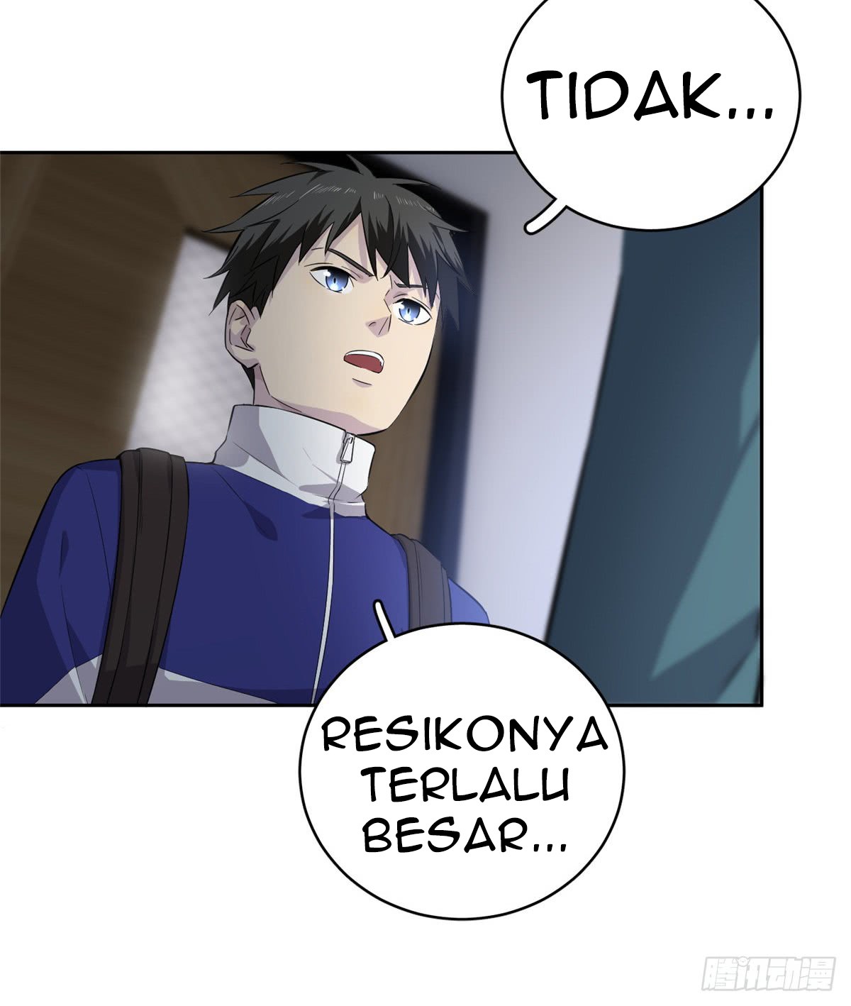Global Gao Wu Chapter 15 - halaman 16