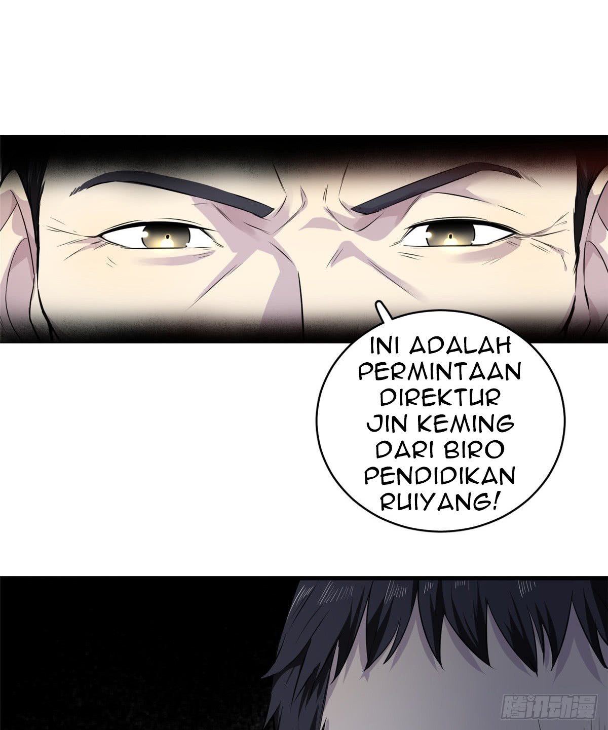 Global Gao Wu Chapter 15 - halaman 17