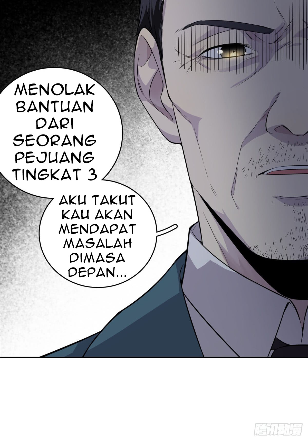 Global Gao Wu Chapter 15 - halaman 18