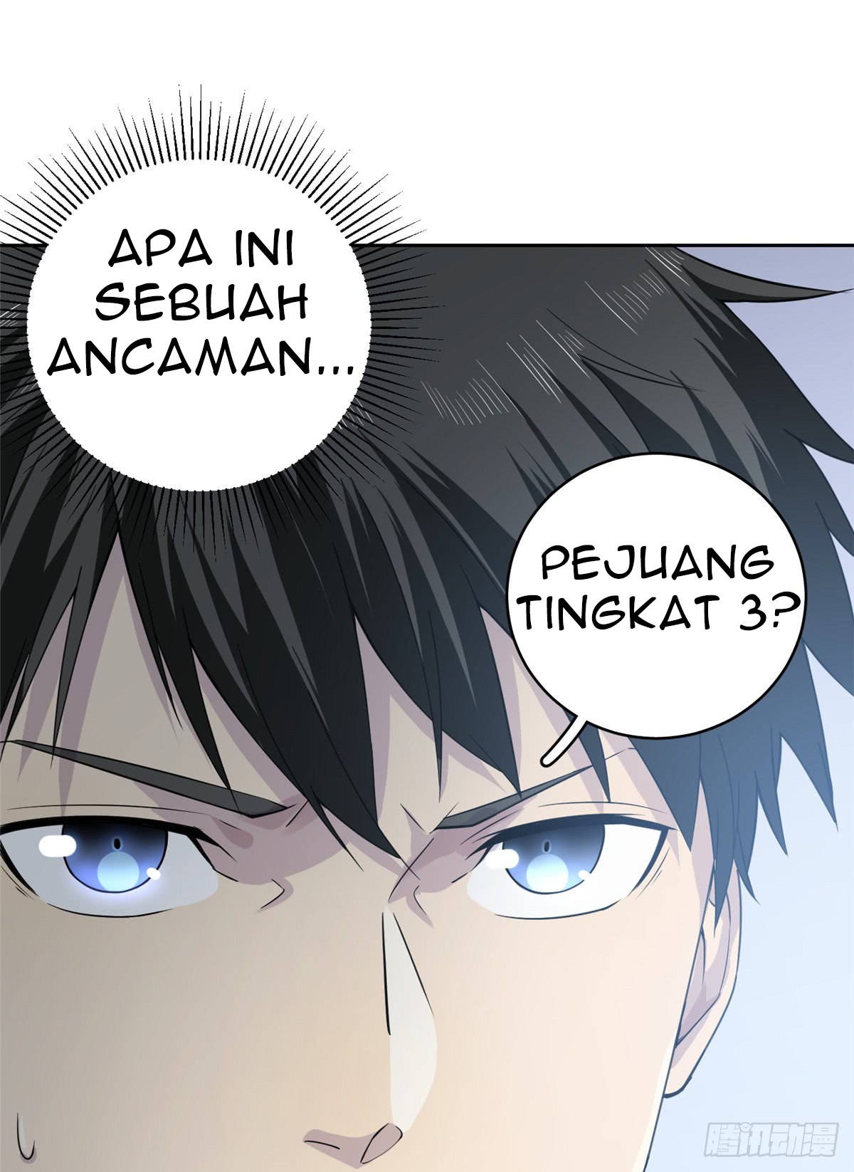 Global Gao Wu Chapter 15 - halaman 19