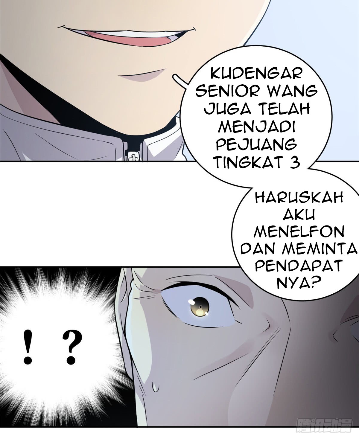 Global Gao Wu Chapter 15 - halaman 20