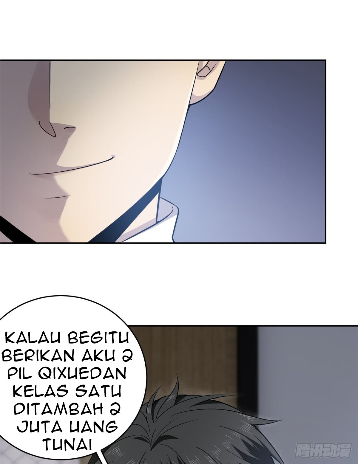 Global Gao Wu Chapter 15 - halaman 23