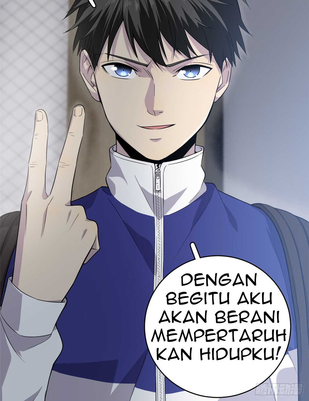 Global Gao Wu Chapter 15 - halaman 24