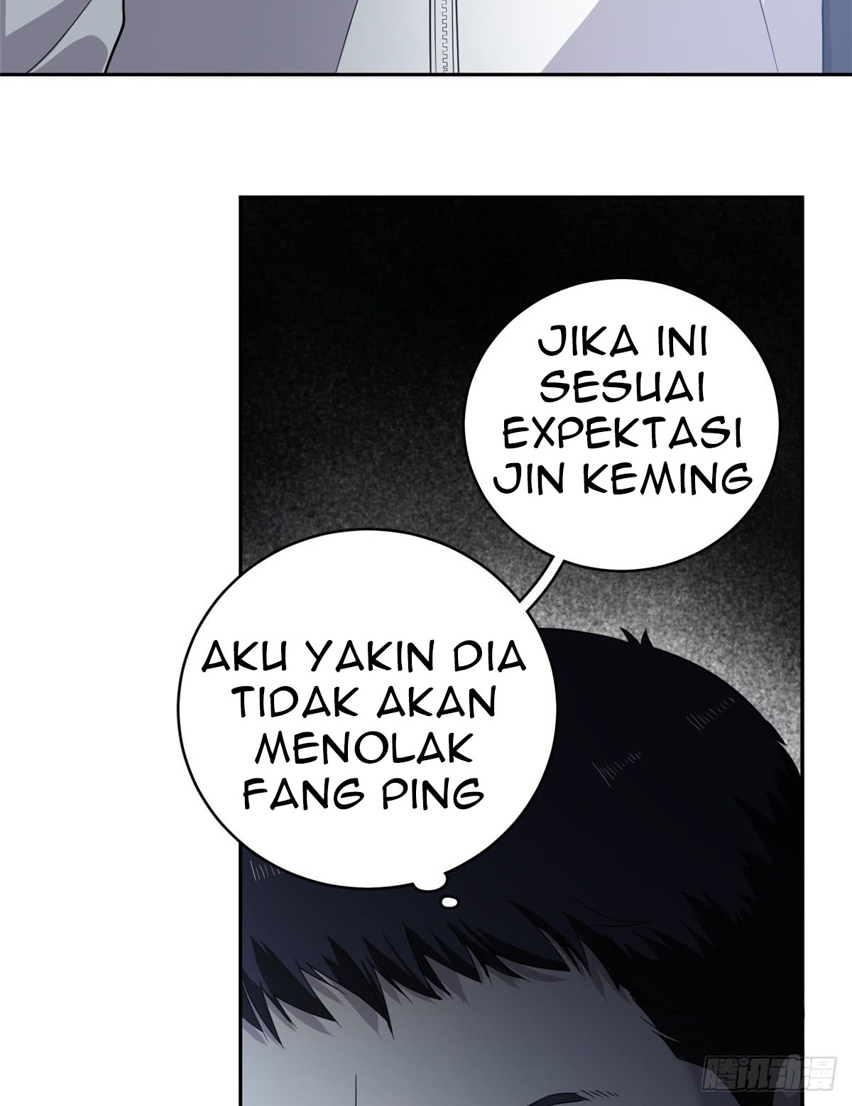 Global Gao Wu Chapter 15 - halaman 25