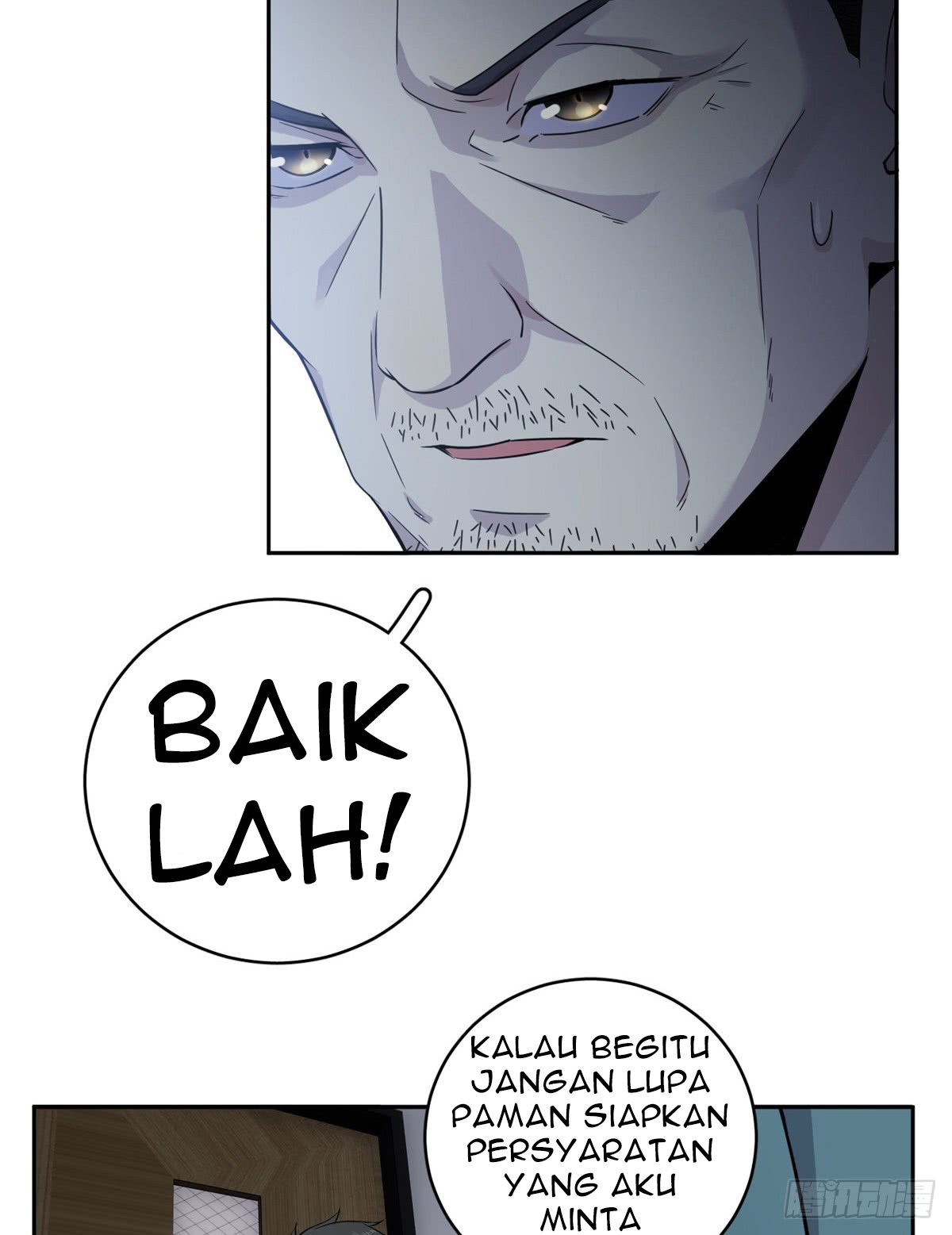Global Gao Wu Chapter 15 - halaman 26