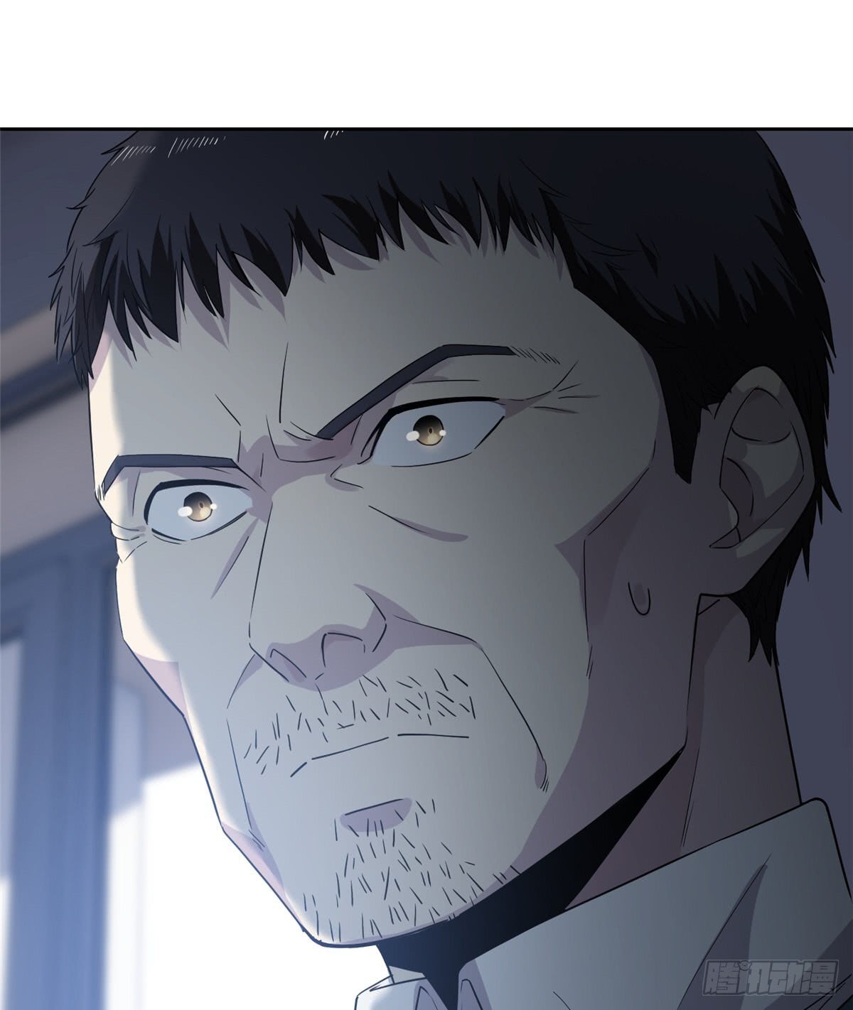 Global Gao Wu Chapter 15 - halaman 29