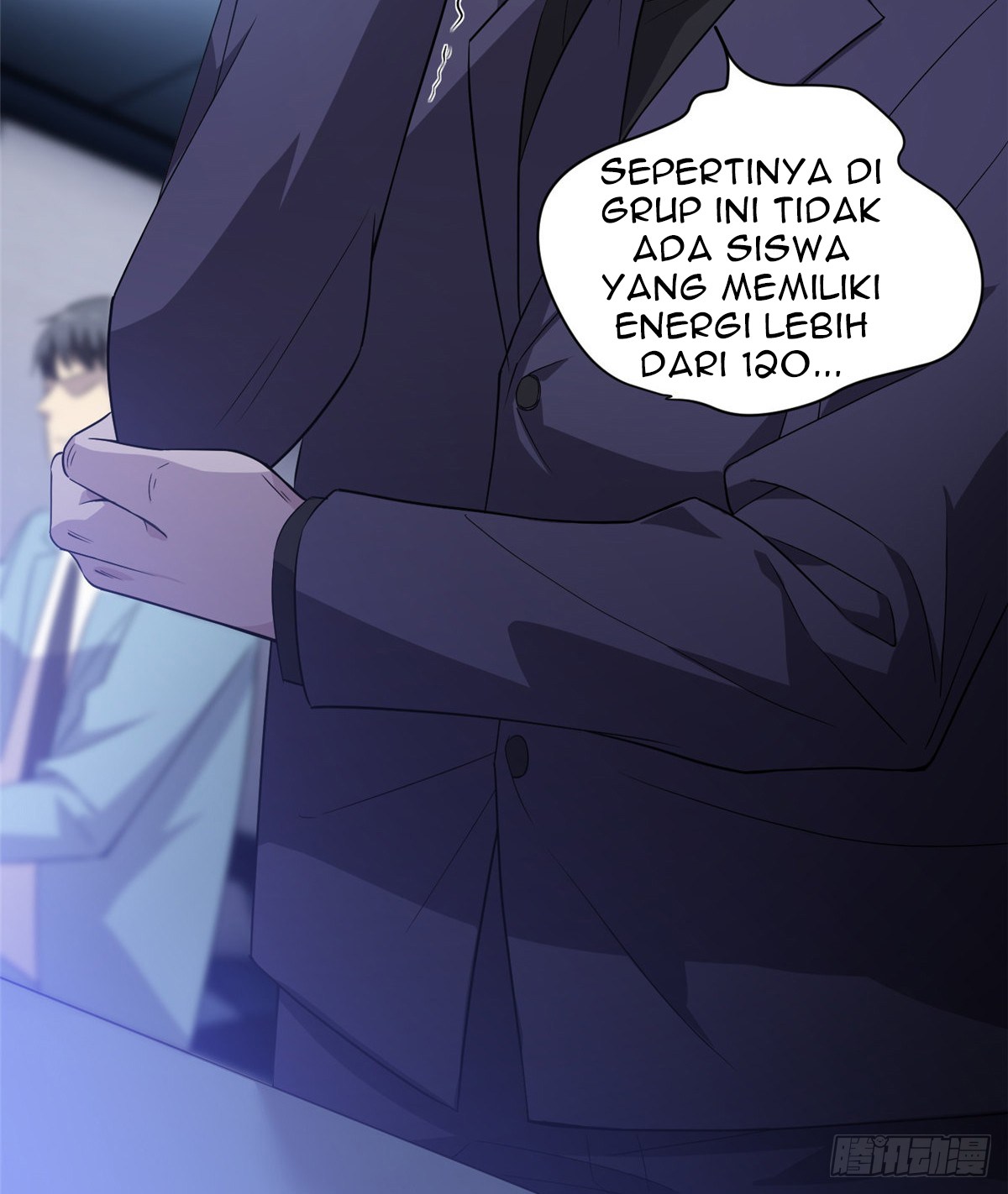 Global Gao Wu Chapter 15 - halaman 35