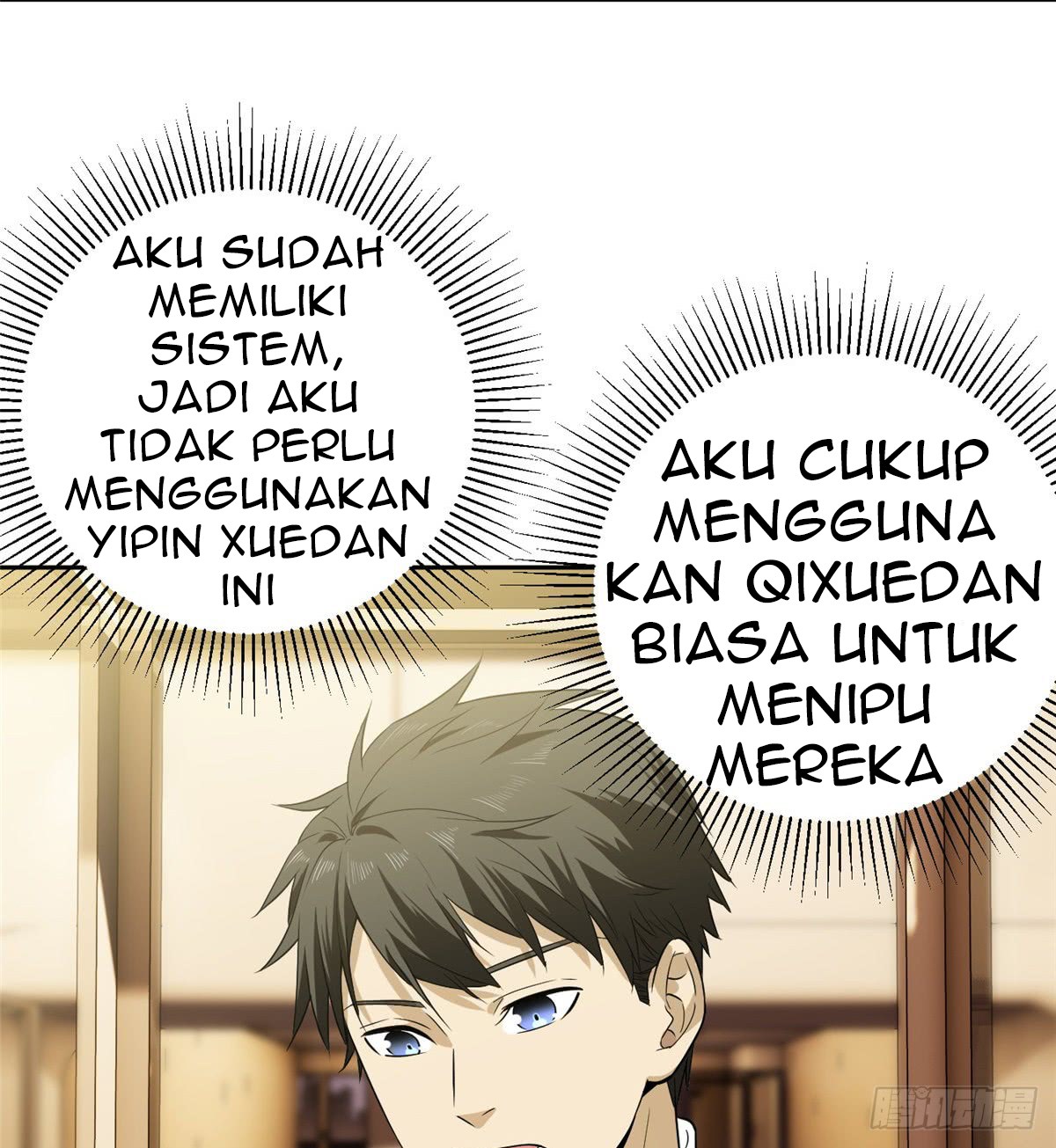 Global Gao Wu Chapter 15 - halaman 40