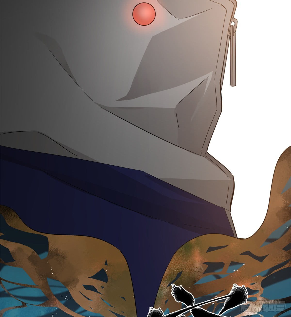 Global Gao Wu Chapter 15 - halaman 42