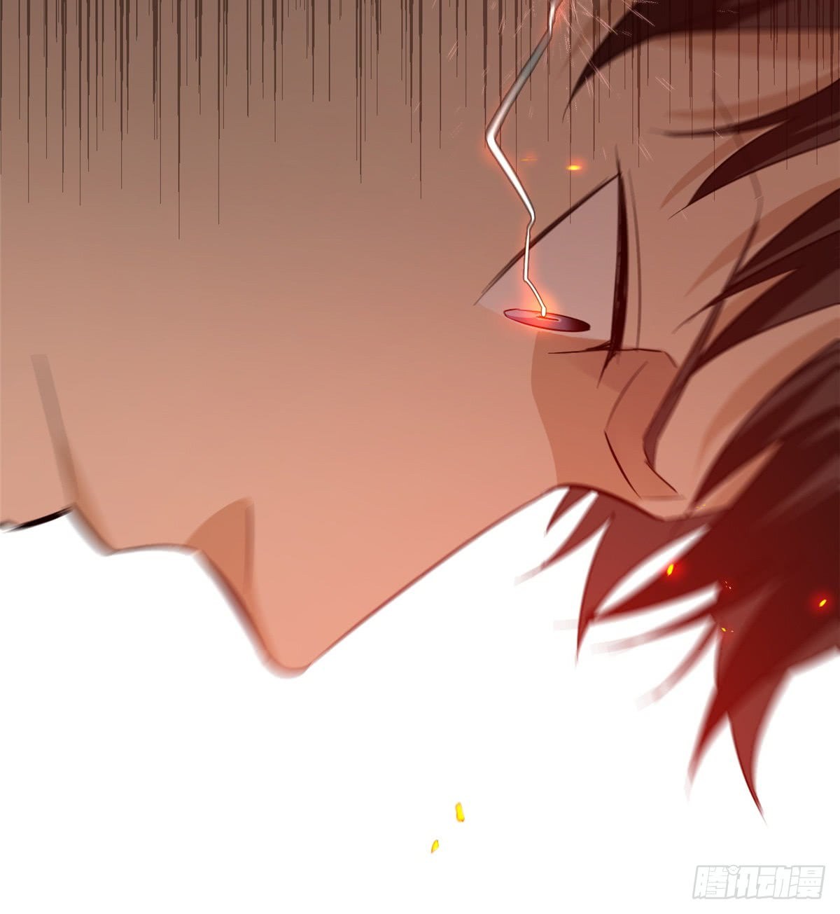 Global Gao Wu Chapter 15 - halaman 47