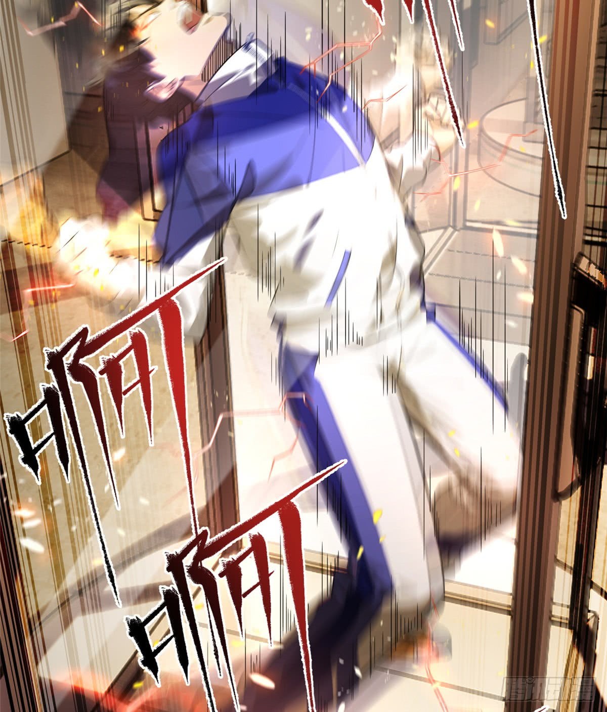Global Gao Wu Chapter 15 - halaman 49