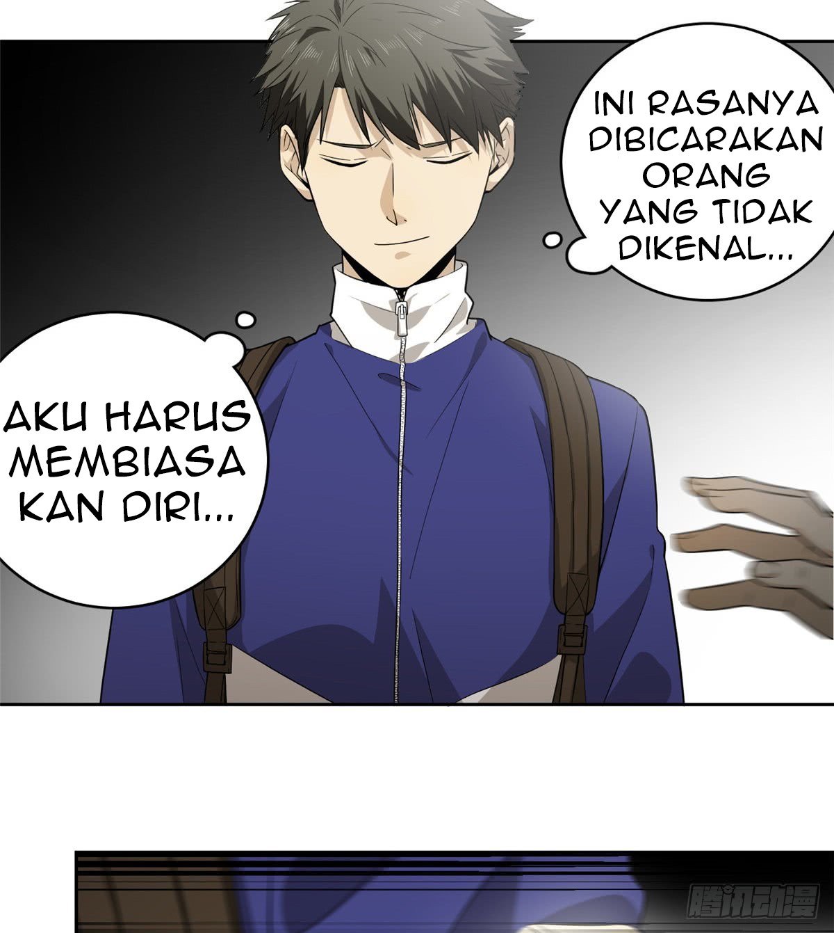 Global Gao Wu Chapter 15 - halaman 5