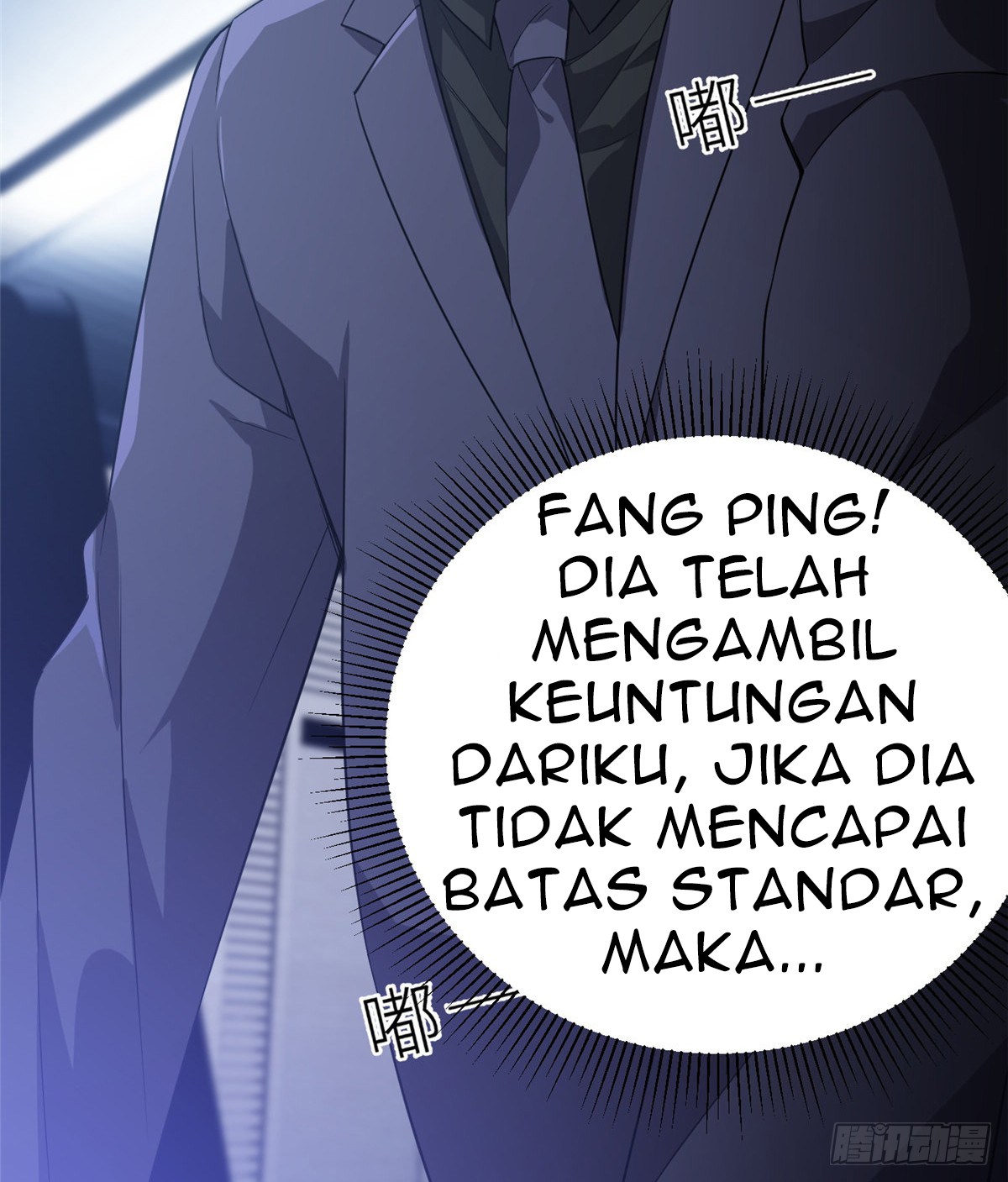 Global Gao Wu Chapter 15 - halaman 52