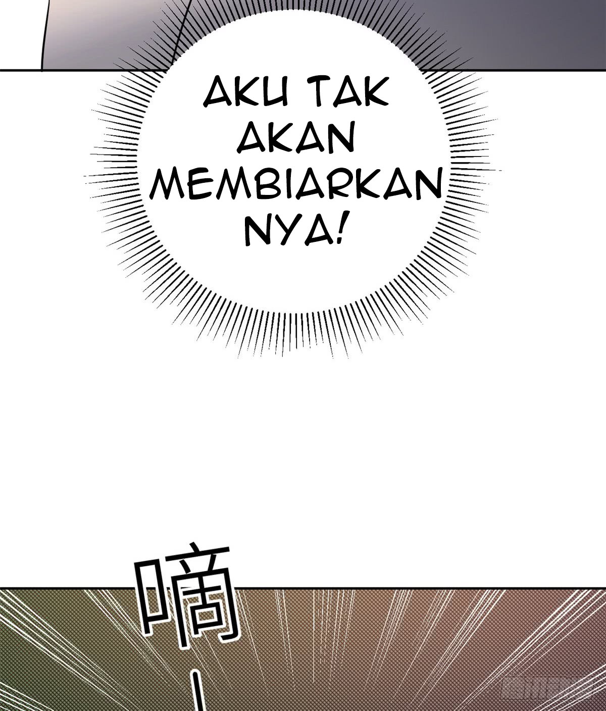 Global Gao Wu Chapter 15 - halaman 54