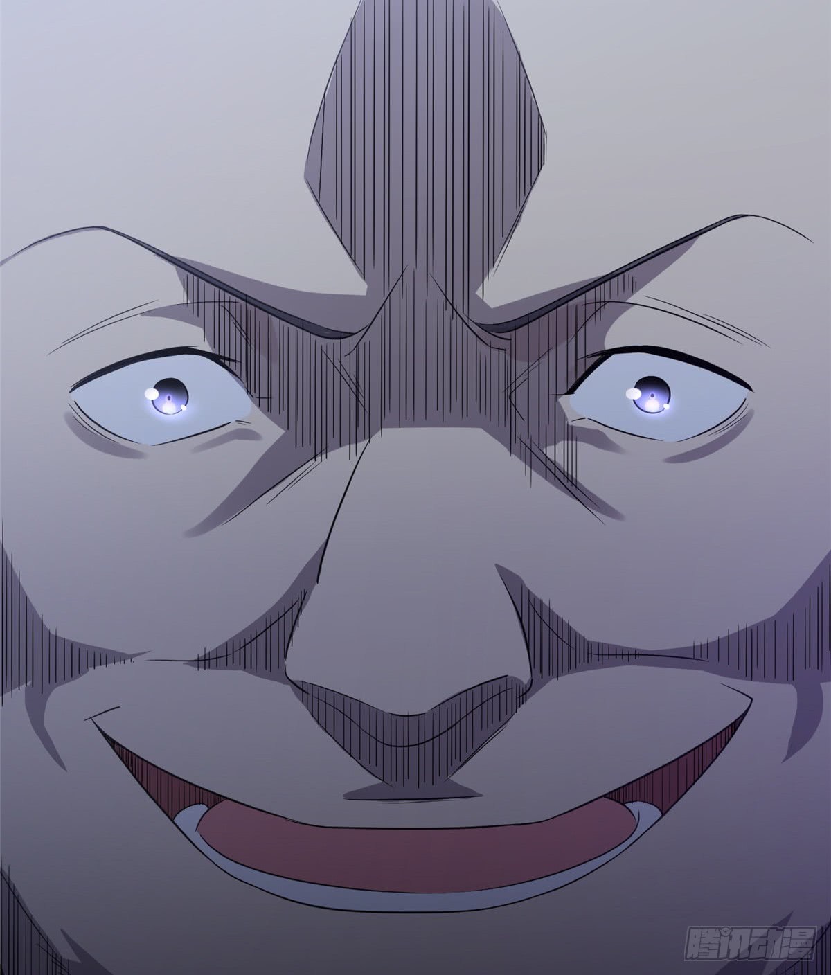 Global Gao Wu Chapter 15 - halaman 56