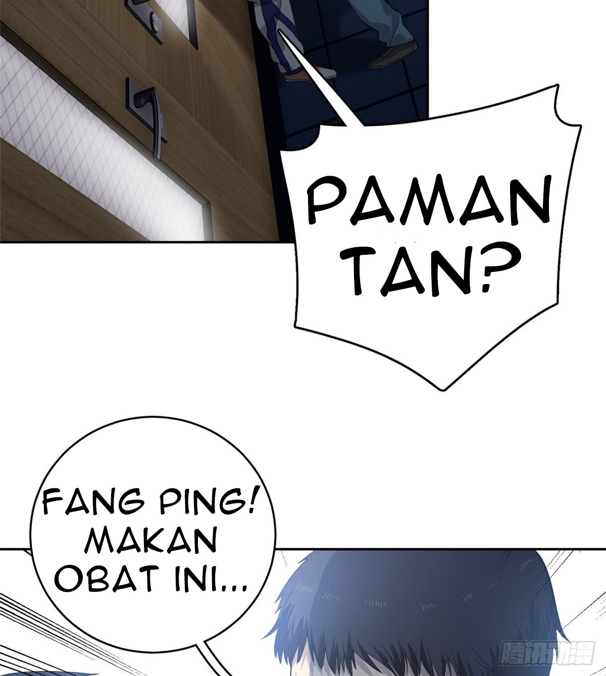 Global Gao Wu Chapter 15 - halaman 9
