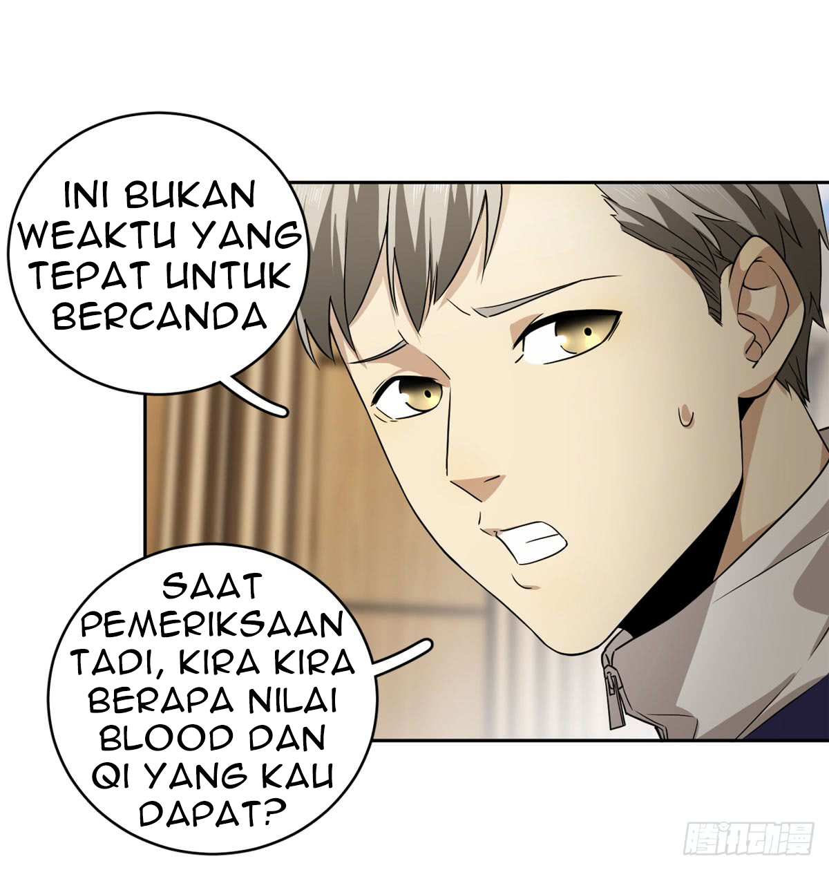 Global Gao Wu Chapter 16 - halaman 10