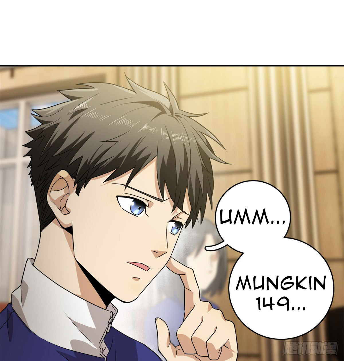 Global Gao Wu Chapter 16 - halaman 11