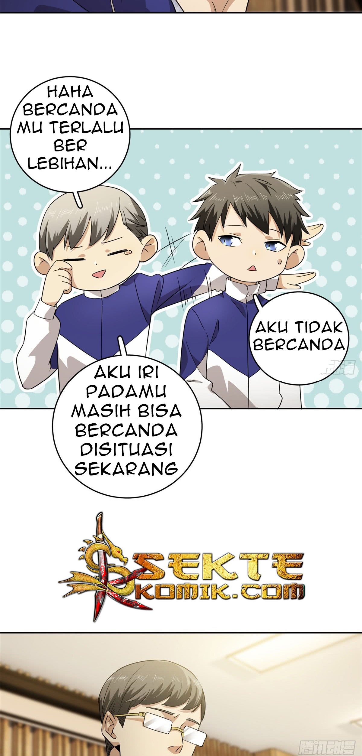 Global Gao Wu Chapter 16 - halaman 12