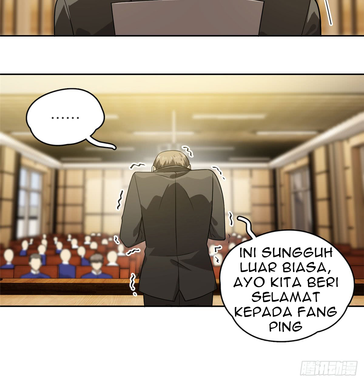 Global Gao Wu Chapter 16 - halaman 16